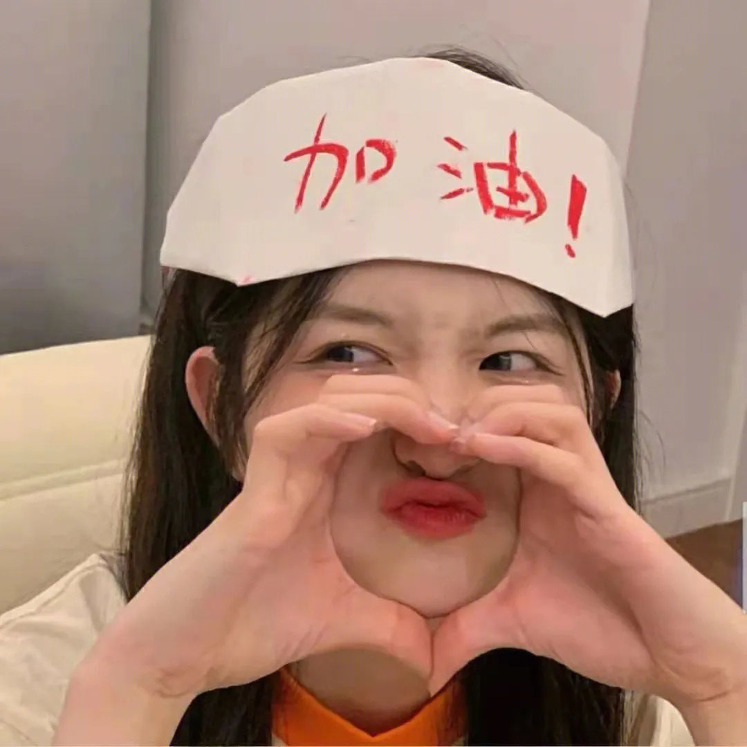 摩纳哥女孩